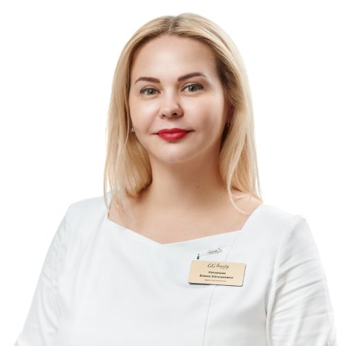 Качалова Елена Евгеньевна