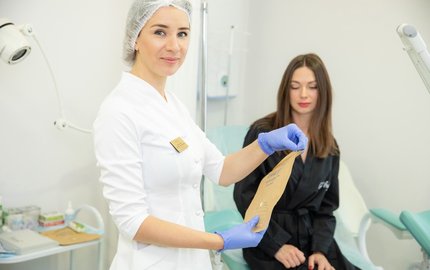 Гинекология