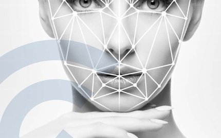 Научный отдел